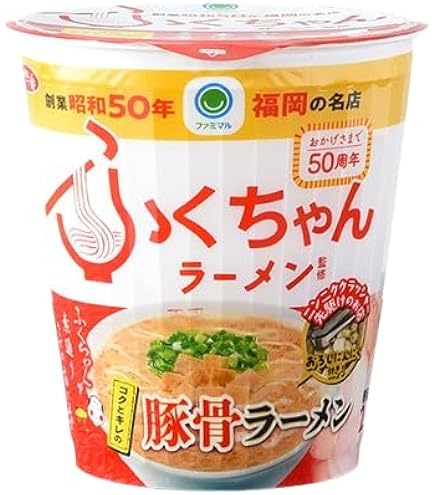 ふくちゃん ふくちゃんラーメン順風園(博多駅（博多口）/ラーメン