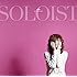 SOLOIST（通常盤）
