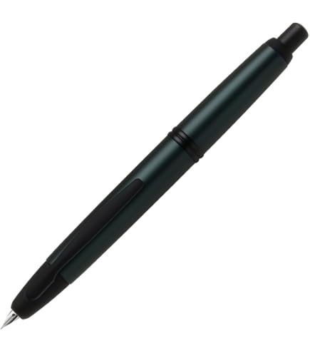 PILOT 万年筆 キャップレス クロマット