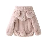 HIMOE 子供服 パーカー ふわふわ 熊耳パーカー クマ耳パーカー キッズ クマ耳 パーカ くま耳パーカー くま耳コート モコモコくま耳パーカー くま耳 パーカー 子供パーカー コート 男の子 女の