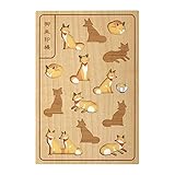 CRU-CIAL クルーシャル 御朱印帳 狐 H210074FO