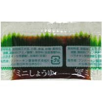 【別注専用商品】500 クール便発送 茎付きわさび Amazon.co.jp: カネク [冷凍] CV-25 生わさび(2.5g×200) : 食品