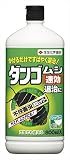 住友化学園芸 不快害虫速効シャワー 800ml