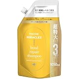 パンテーン ミラクルズ シャンプー1050g [3 個分] 詰替超特大 モイスチャー&パワーリペア【Amazon.co.jp限定】