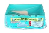 アサヒペン ＰＣバケット型万能用ローラーバケ BK-RSE 【まとめ買い3セット】