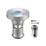 消雪パイプ 消雪ノズル 簡単清掃 散水 S-70型 従来式 埋没ノズル 穴 2 mm 散水数 両面6個 角度 45度 接続口径 22 mm 用 浅野金属工業 アミD