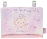 サンエックス リラックマ Happy School ポケットポーチ CA07901