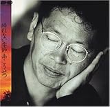 �A��Ȃ��G��