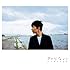 星野源「知らない(初回限定盤)」