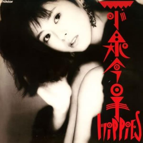 Amazon.co.jp: Betty +5(紙ジャケット仕様): ミュージック