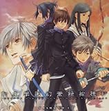 DRAMA CD 1 �]���{�������^�E�䏴