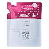 ちふれ（CHIFURE）うるおいジェル N 103g 詰替用 オールインワンジェル 1品8役 乾燥 高保湿