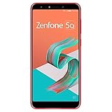 ASUS ZenFone 5Q 【日本正規代理店品】 6.0インチ / SIMフリースマートフォン / ルージュレッド (4GB/64GB/3,300mAh) ZC600KL-RD64S4/A