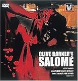 �N���C���E�o�[�J�[�̃T����