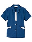 UNIWEAR(ユニウェア) レディース 半袖 スモック SL-877 紺 ゆったり 4L ( 17号 ) （ 日本製生地使用 ）