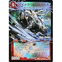 413VwFEMTDL._AC_UL210_SR210,