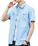 [SHANLIANG] シャツ メンズ 半袖 オックスフォードシャツ カジュアル 夏服 細身 オシャレ 無地 綿 (XXXL, ライトブルー)