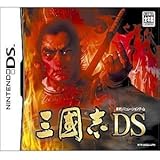 三國志DS