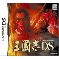 三国志 ニンテンドー3DS ゲームソフト Amazon.co.jp: 妖怪三国志 (封入特典『コマさん孫策』武将