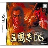 三國志DS