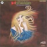 �`�A���J�f�B�A����̗����` �t�̑�q�C ���{��m�N���V�b�N�Z���N�V�����`�}���A�̏́`