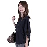 授乳ケープ 360°安心 ポンチョ型 授乳 授乳服 ママ ベビー マタニティ 外出 お出かけ マタニティウェア (ブラック)