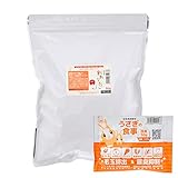 国産 割れりんご ５０ｇドライフルーツ うさぎフードおまけ付 お一人様１点限り