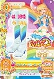 アイカツ！　プロモ　ファンキーブルーブーツ　DS-003
