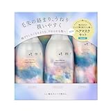 プラストゥモロー +tmr : シャンプー・トリートメント・マスク 3品セット 【スムース】