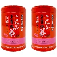 Amazon.co.jp: 梅昆布茶 梅こぶ茶 野口熊太郎茶園 茨城名産さしま茶