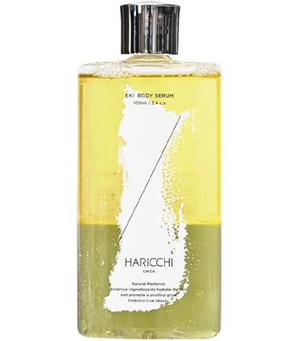Amazon | ハリッチ L ショット リッチクリーム 30g エルショット 美容