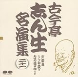 �Í����u�񐶖����W21