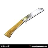 マルトヨ レジャー鉈