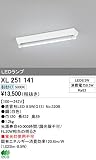 ODELIC(オーデリック) 【工事必要】 LEDベースライト 【FL20Wx1灯クラス】 XL251141