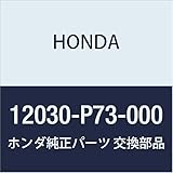 HONDA (ホンダ) 純正部品 パツキンセツト ヘツドカバー 品番12030-P73-000
