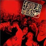 �L�_�f�^��