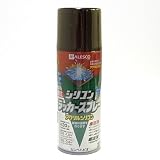カンペハピオ シリコンラッカースプレー ダークブラウン 300ML