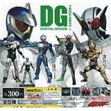 ガシャポン　仮面ライダー４　デジタルグレード（DG）シリーズ/全４種