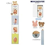ミキハウス (MIKIHOUSE) 身長計 46-1241-789 - ブルー