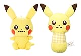 マイファーストポケモン 洗えるぬいぐるみ＆ププッとラトル【ピカチュウ２種セット】 ポケットモンスター 約16cm