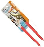 H&H 溝付きウォーターポンププライヤー250mm HWP-03