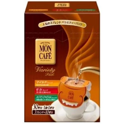 モンカフェ バラエティバッグ