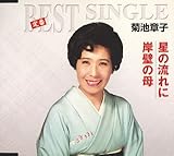 ���̗����