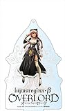 劇場版オーバーロード ルプスレギナ・ベータ デカアクリルスタンド