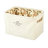 インナーボックス カラーボックス用 Jager - イェーガー - アイボリー 幅37×奥行25×高さ25cm DS-1492IV インターフォルム(Interform) DS-1492IV