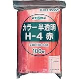 生産日本社:セイニチ 「ユニパック」 H-4 赤 240×170×0.04 100枚入 H-4-CR 型式:H-4-CR（1セット:100枚入）