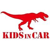 Sticker Shop Haru KIDS IN CAR ティラノサウルス 赤