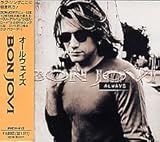 �I�[���E�F�C�Y