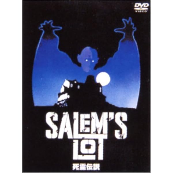 (未使用･未開封品)　トビー・フーパー監督作 人体自然発火/スポンティニアス・コンバッション HDマスター版 [DVD] bt0tq1u トビー・フーパー監督作 人体自然発火／スポンティニアス