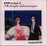 ���y���x�X�g�E�Z���N�V����III �~�b�h�i�C�g�E�V�����y��